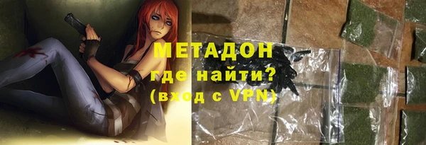 прущая мука Киренск