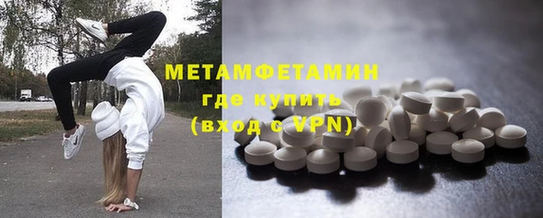 прущая мука Киренск