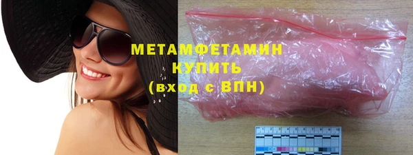 прущая мука Киренск