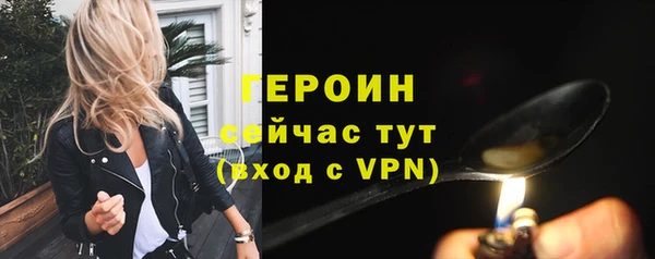 прущая мука Киренск
