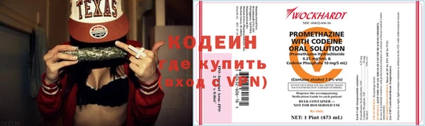 прущая мука Киренск