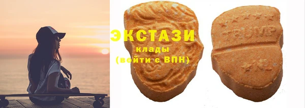 мефедрон мука Киреевск