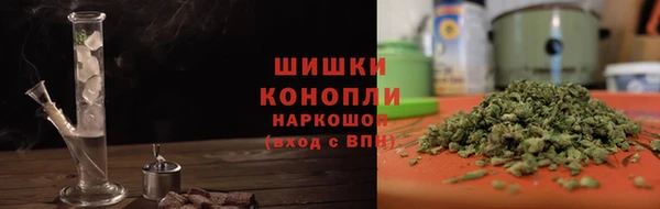 мефедрон мука Киреевск