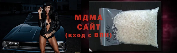 мефедрон мука Киреевск