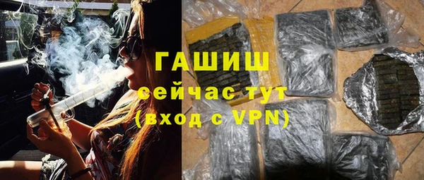 прущая мука Киренск
