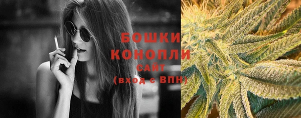 прущая мука Киренск