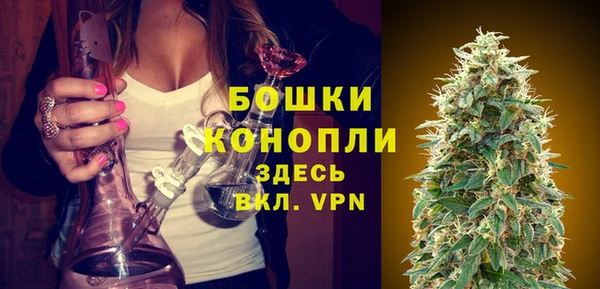 прущая мука Киренск
