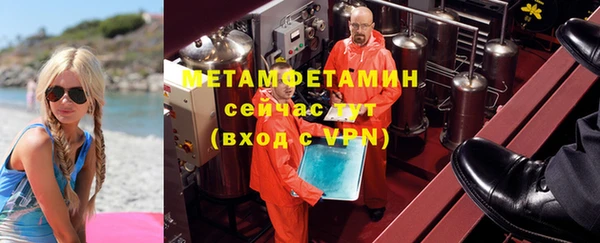 прущая мука Киренск