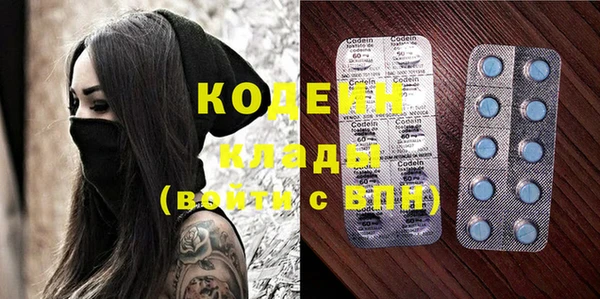 прущая мука Киренск