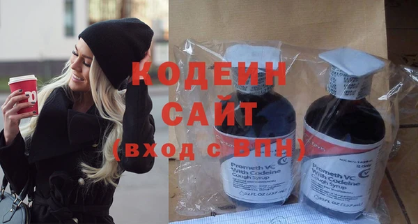 прущая мука Киренск