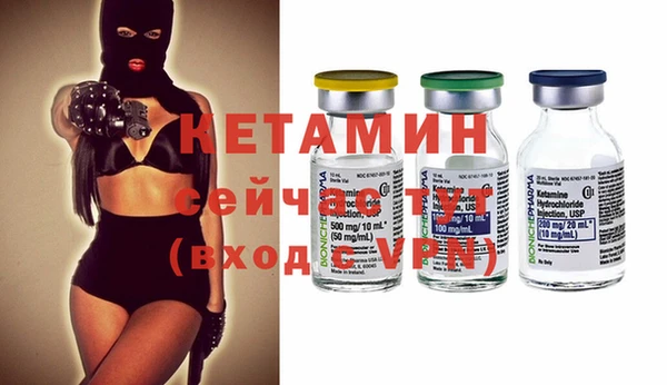 мефедрон мука Киреевск