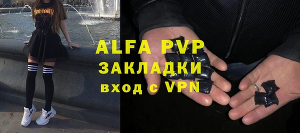 прущая мука Киренск