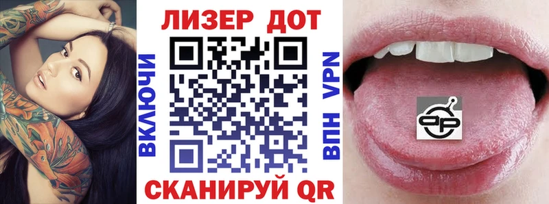 Купить закладки  Губкинский  Марки N-bome 1500мкг 